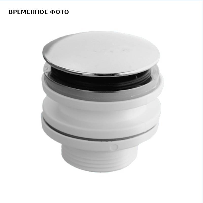 Выпуск для умывальника McAlpine 60 мм с пробкой 1 1/4 хром CWP60-SSP