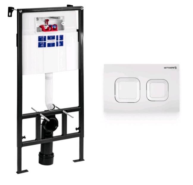 Комплект инсталляции для унитаза Pestan Sava Fix Slim с клавишей белый глянец SET40006470