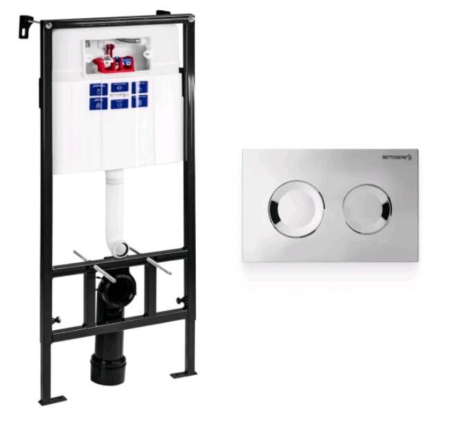 Система инсталляции для унитаза Peštan Sava Fix Slim с клавишей хром глянцевый 40006469