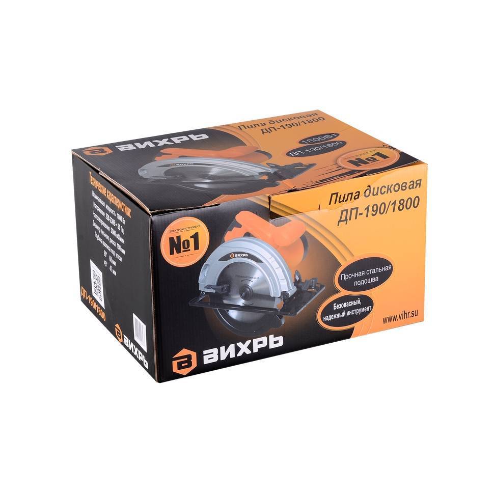 Циркулярная пила Вихрь ДП-190/ Вт диск 190 мм ДП-190/