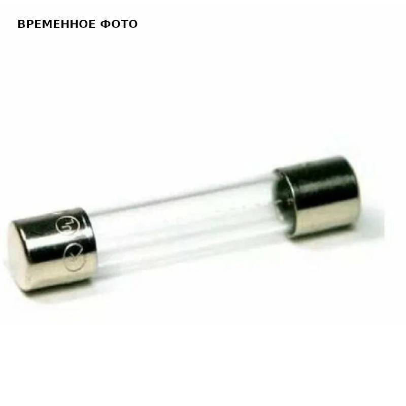 Предохранитель De Dietrich ZH214-020 2 А 250 В 5x20 мм DU4991100049