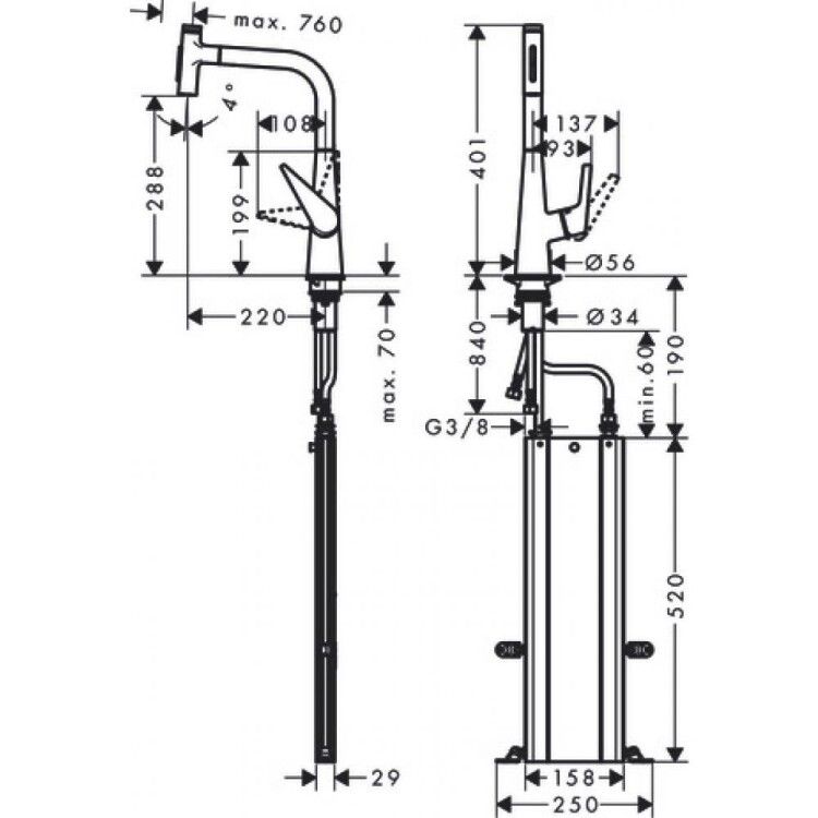 Смеситель для кухни Hansgrohe Talis Select M51 с sBox цвет сталь 73867800