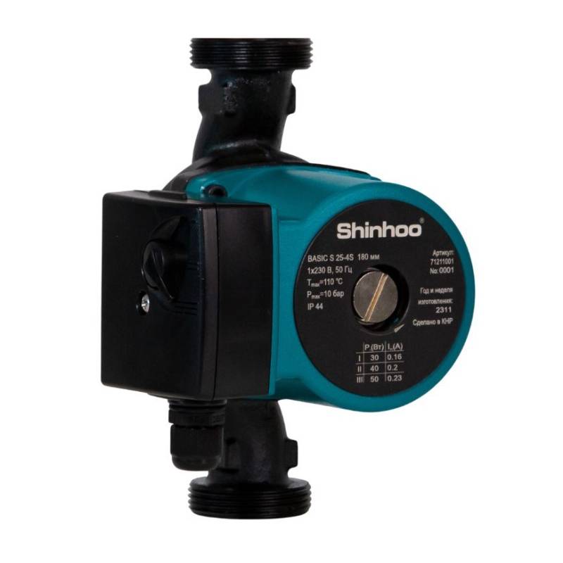 Насос циркуляционный Shinhoo BASIC S 25-4S 180 мм с гайками 71211001