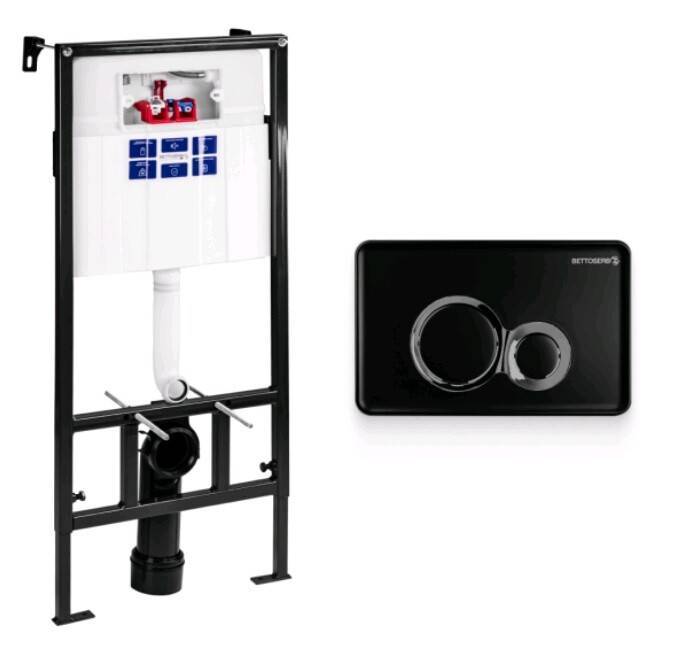 Система инсталляции для унитаза Peštan Sava Fix Slim с клавишей черный матовый/хром глянцевый 40006461