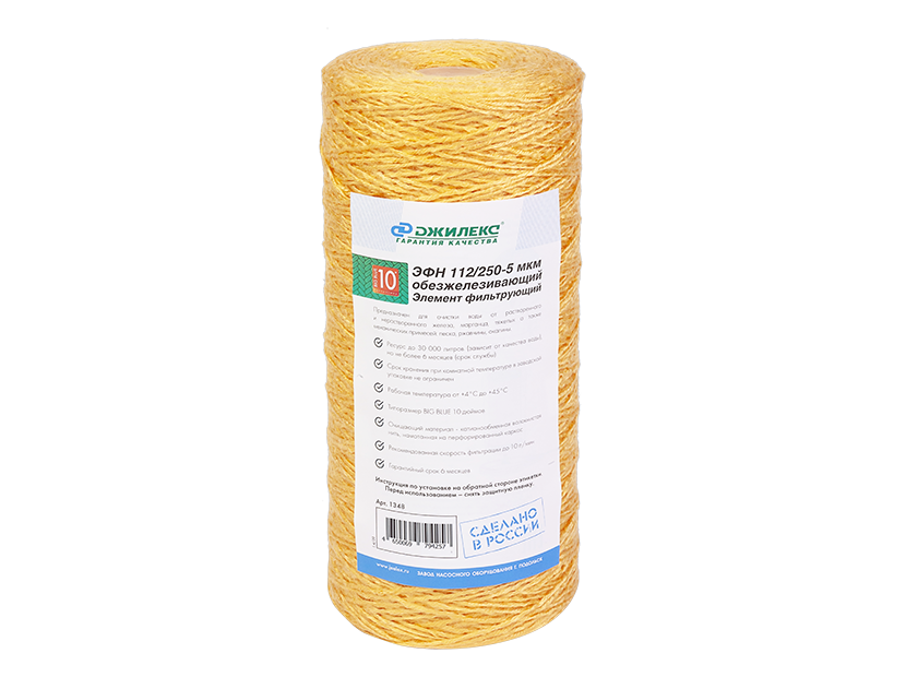 Картридж нитяной ДЖИЛЕКС ЭФН 112/250-5 мкм 10BB обезжелезивающий 1353406