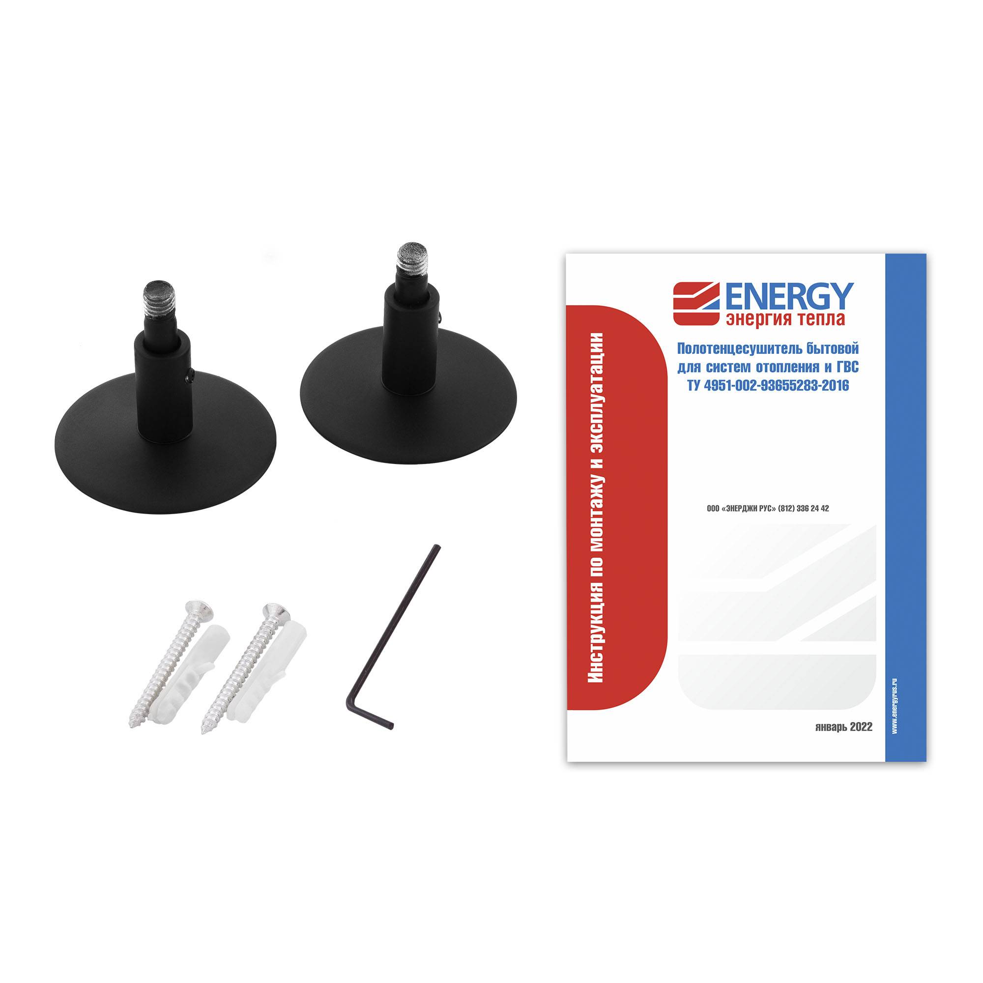 Водяной полотенцесушитель Energy Modern 600x500 мм черный матовый EWTRMODRN06050R905M RAL 9005