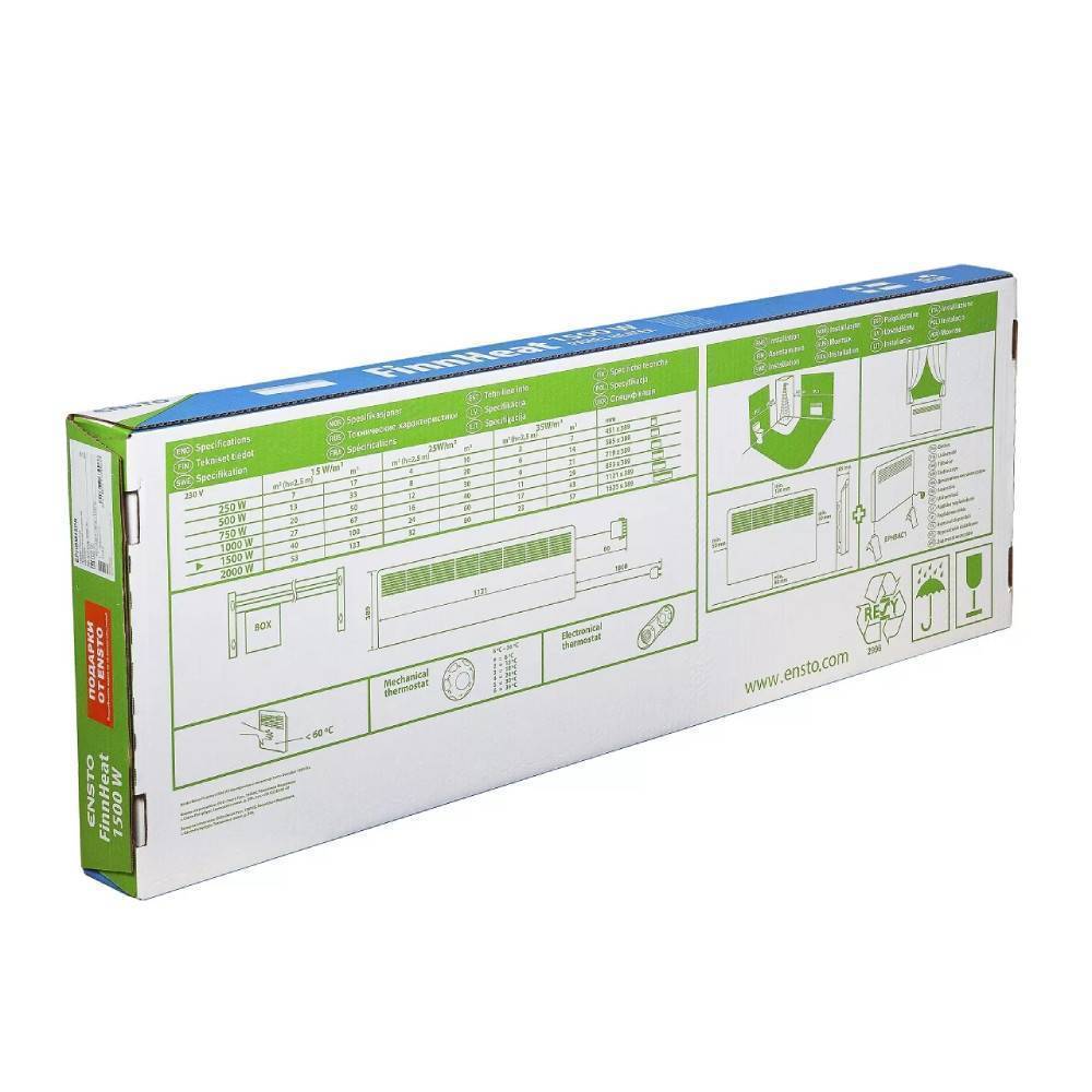 Конвектор электрический Ensto FinnHeat Вт механический термостат EPHBM15PR