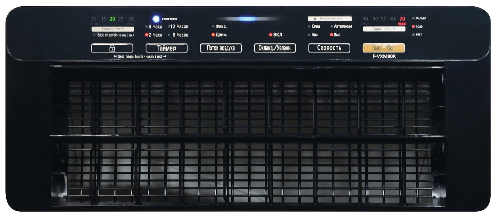 Климатический комплекс Panasonic F-VXM80R-K черный F-VXM80R-K