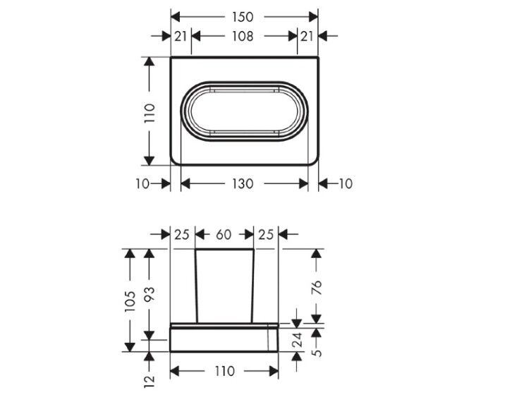 Стакан настенный Axor Universal Softsquare 150x110x105 мм цвет полированное красное золото 42834300.