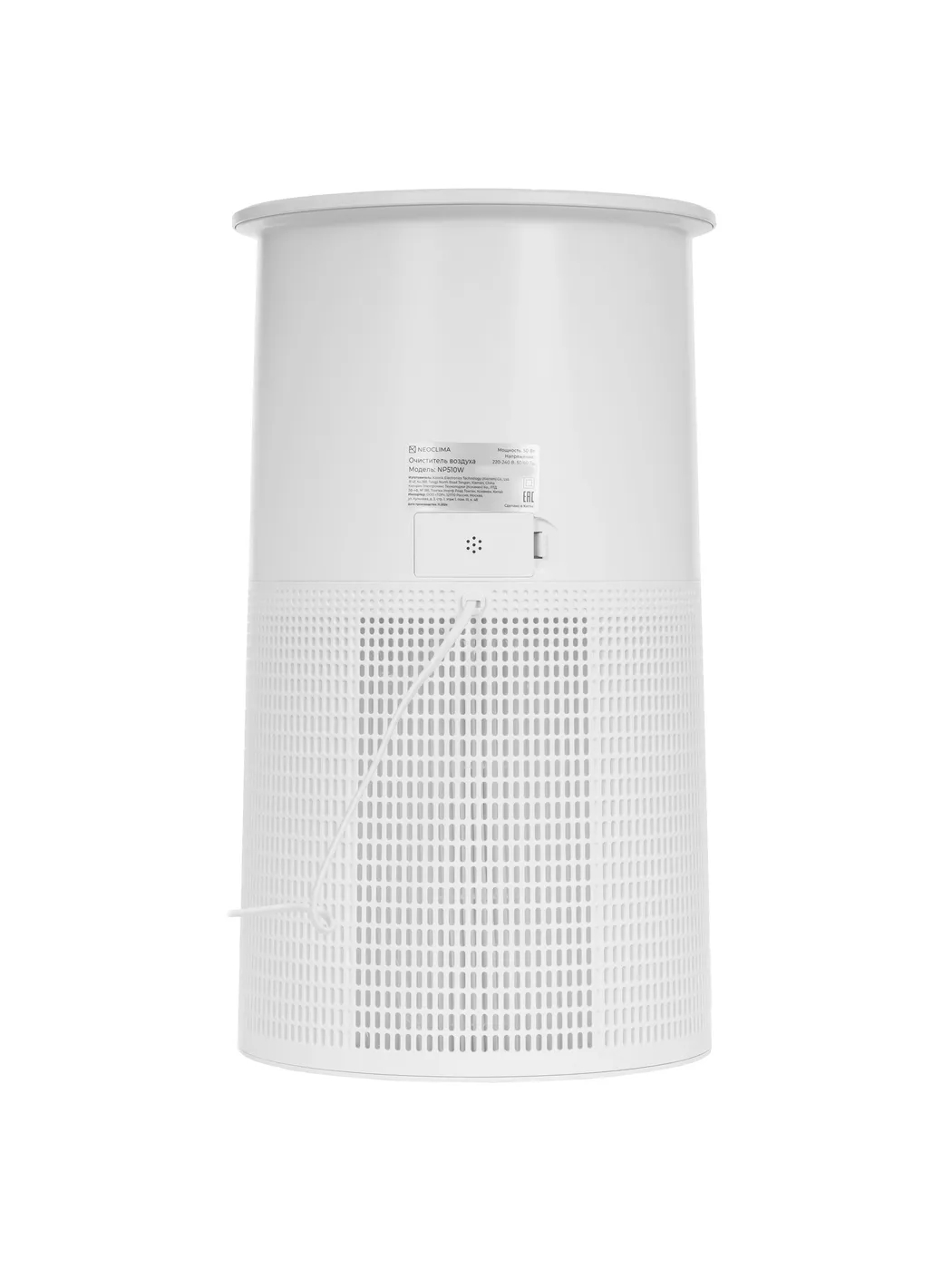 Очиститель воздуха Neoclima NP510W белый NP510W