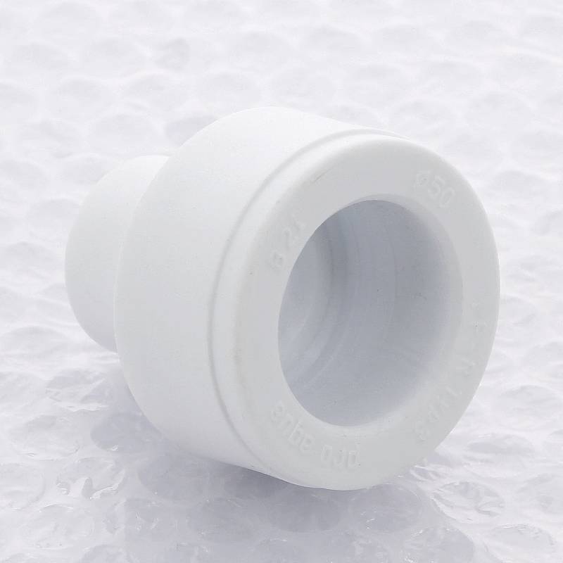 Муфта-вставка редукционная Pro Aqua PP-R 50х20 мм PA12524P
