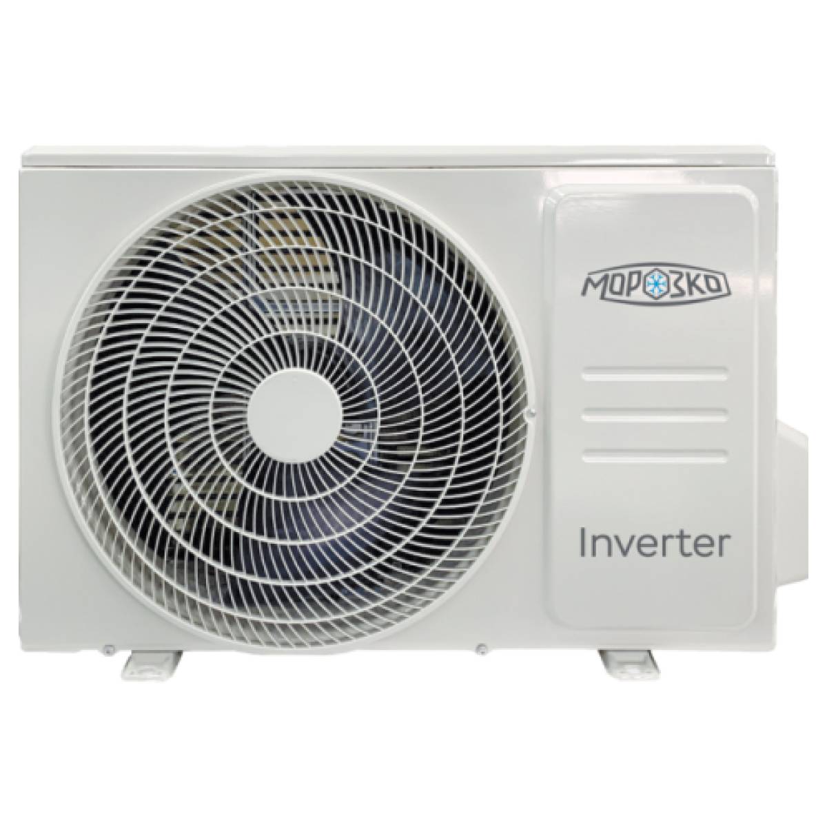 Сплит-система Морозко Байкал Inverter КНБИ-БКЛ12ОН инверторная комплект КНБИ-БКЛ12ОН