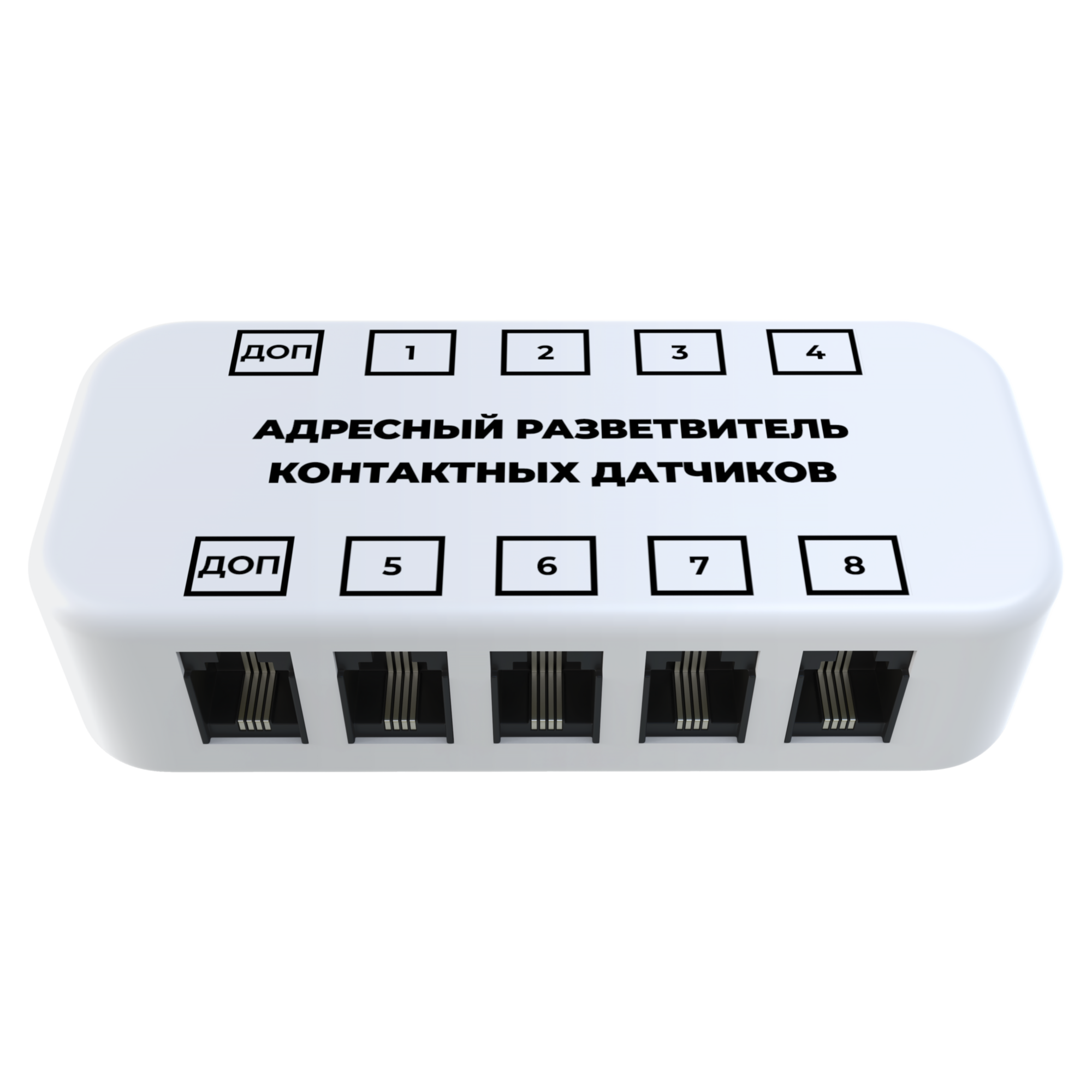 Разветвитель адресный RS485 Modbus ectoControl ES-SIWS-03