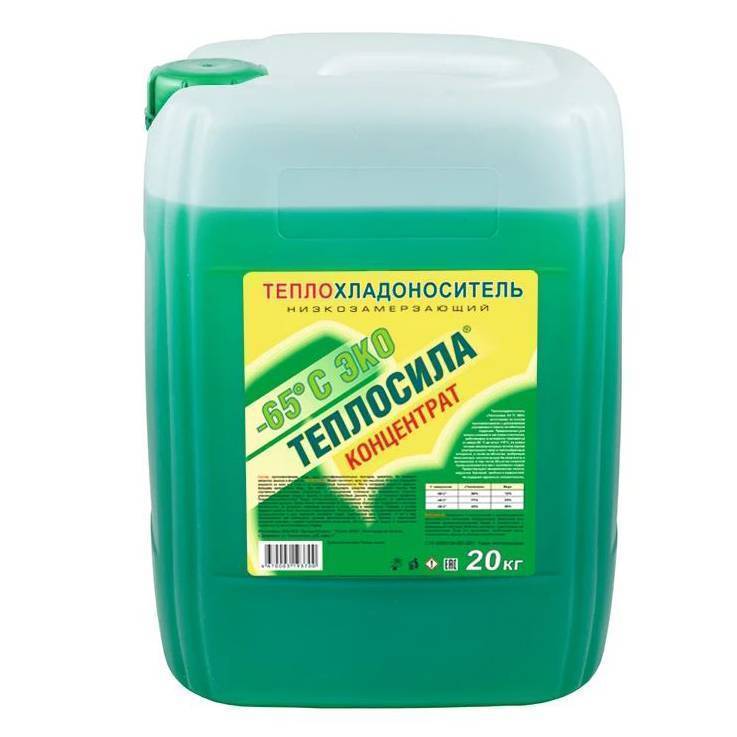 Теплоноситель Теплосила-65 Эко пропиленгликоль 20 кг 910237