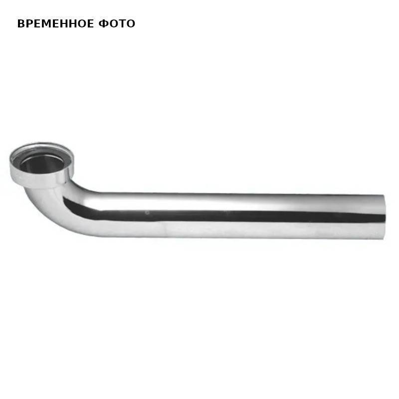 Отводная труба McAlpine 90° 32х285 мм 1 1/4 латунь хром HC12L-32-CB