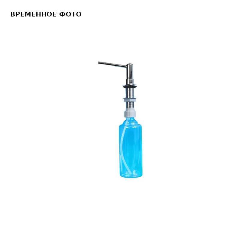 Диспенсер для жидкого мыла McAlpine с латунной крышкой хром HC20-WBT-CPB