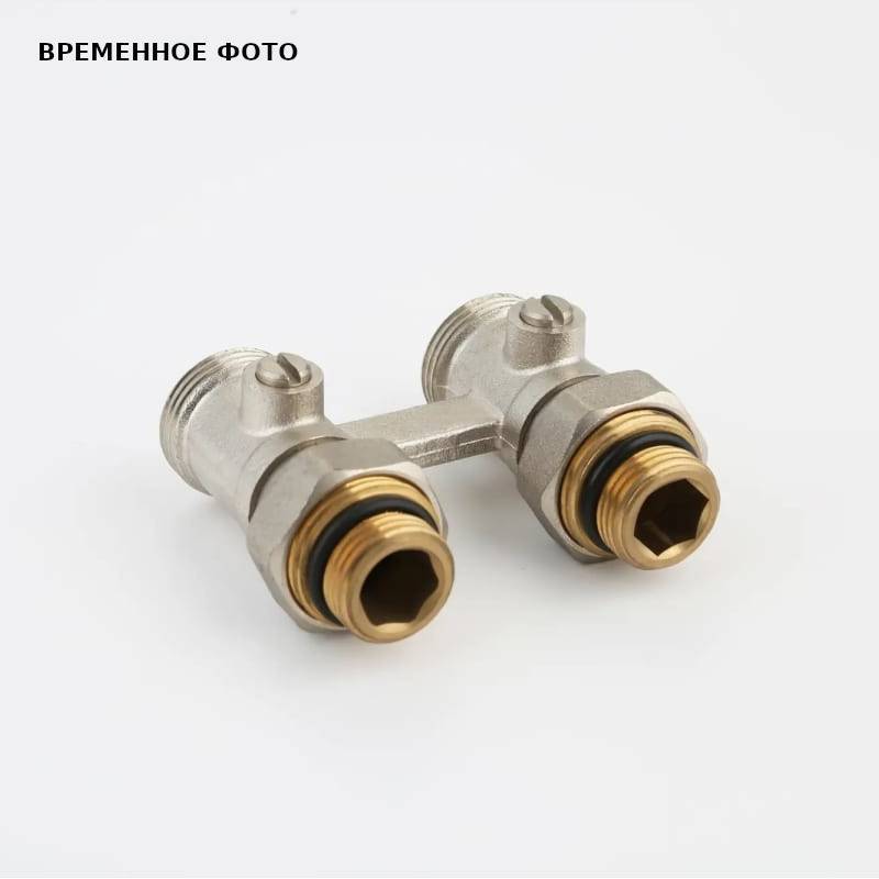 Узел радиаторный прямой IMI Heimeier Vekotrim 3/4 EK x 3/4 EK для двухтрубных систем 0566-50.000