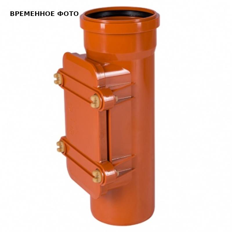 Ревизия Ostendorf KG 125 мм 221600