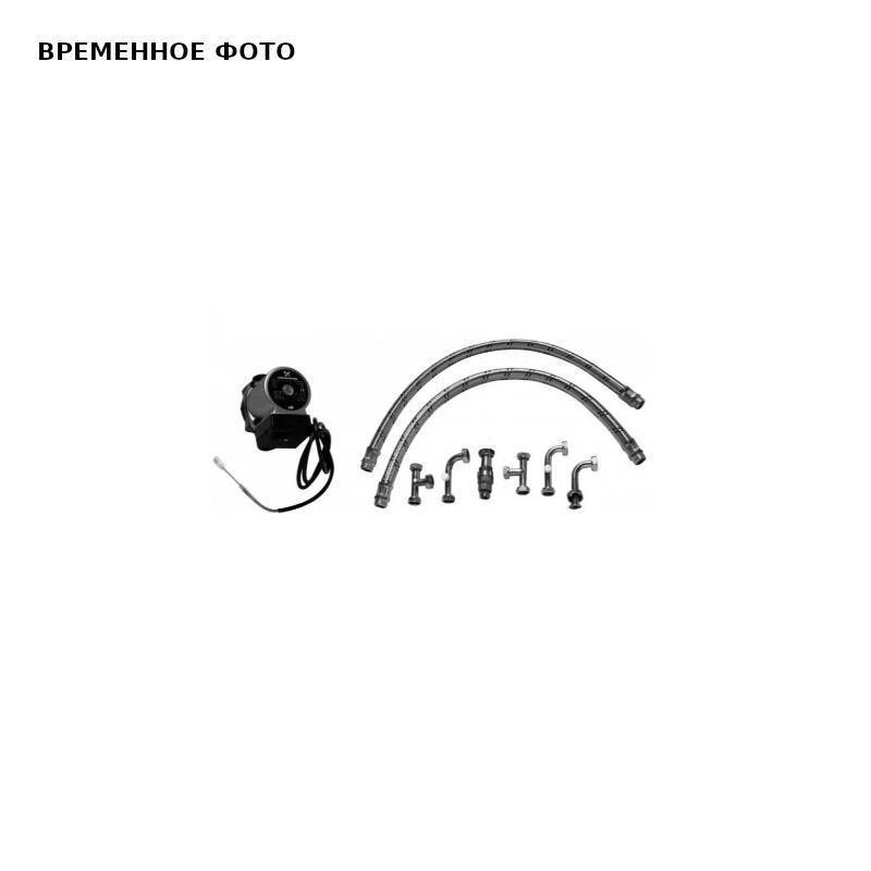 Гидравлический комплект Baxi для котлов SLIM и SLIM UB INOX свыше 35 кВт 1 1/4 KHW71409681