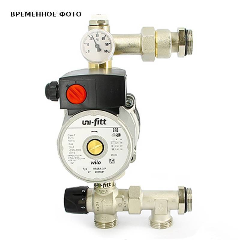 Насосно-смесительная группа Uni-Fitt SoloMix X 1 с наружной резьбой и насосом ZOTA RING 25/60 473R0800