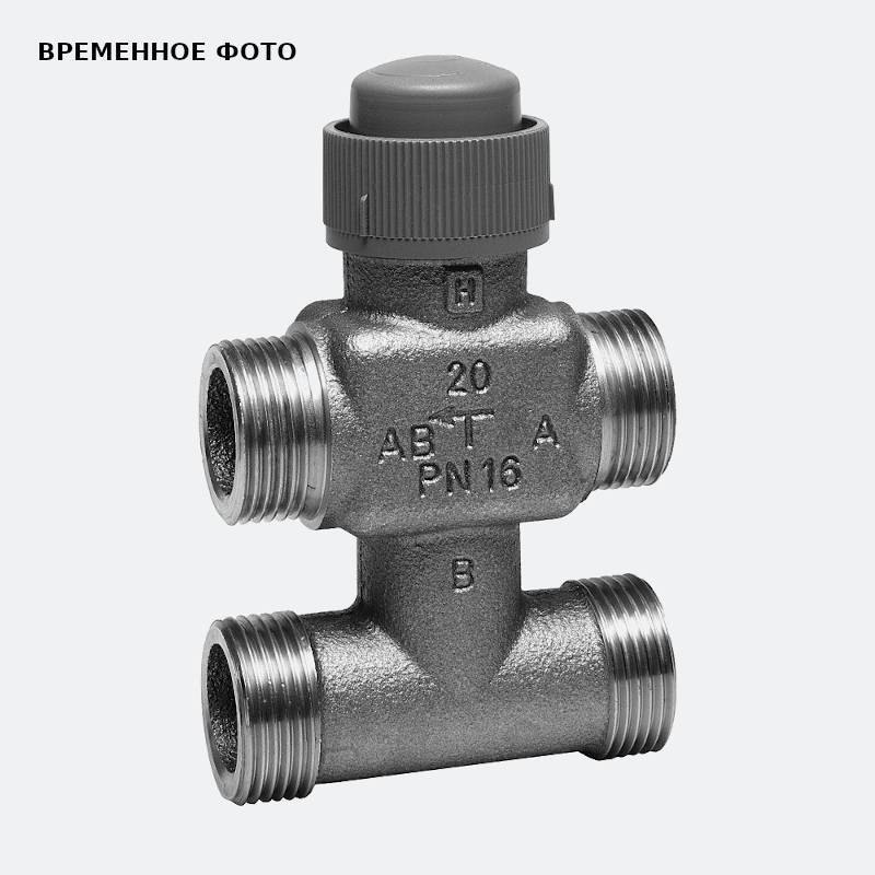 Клапан 3-ходовой с байпасом Uni-Fitt для насосно-смесительных групп модель 492 492X2500