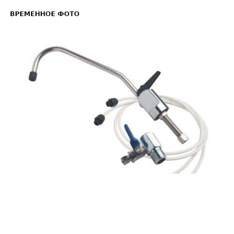 Комплект для подключения фильтра Atlas Filtri KIT IN LINE LB7202135