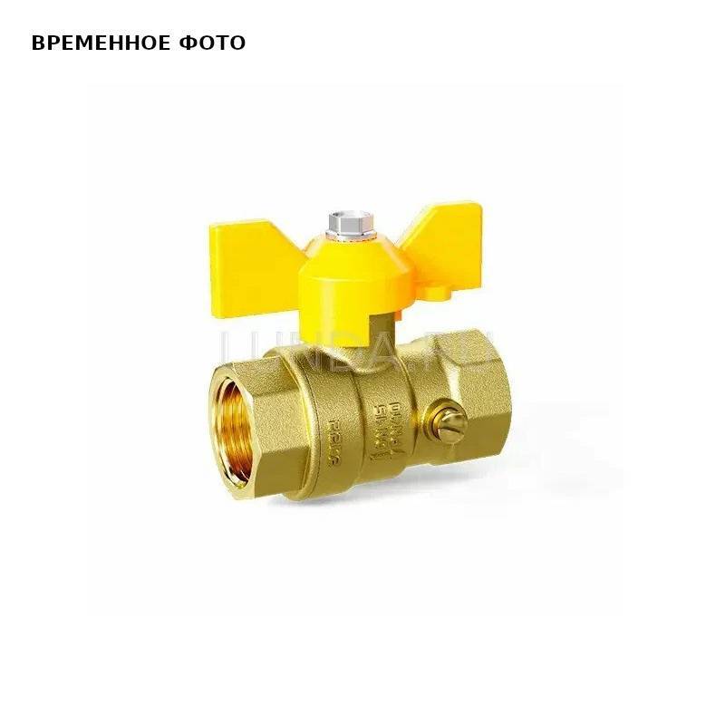 Кран шаровой LD Pride GAS 1/2 ВВ М20 для манометра латунный бабочка 44.350.15.20