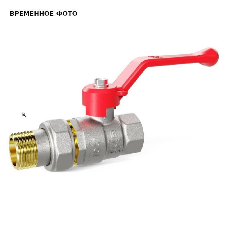 Кран шаровой латунный Pride 1 1/4 В-Н с американкой и красным рычагом 47.307.32 R