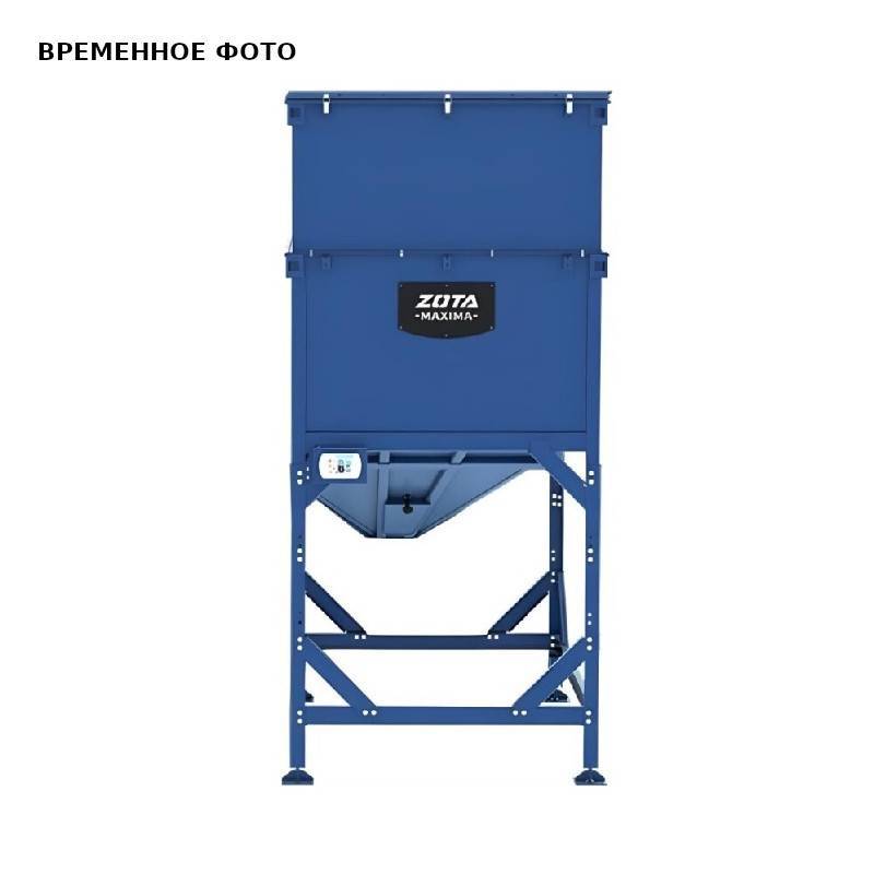 Бункер для пеллет ZOTA MAXIMA 1700 л левый MA4931225170