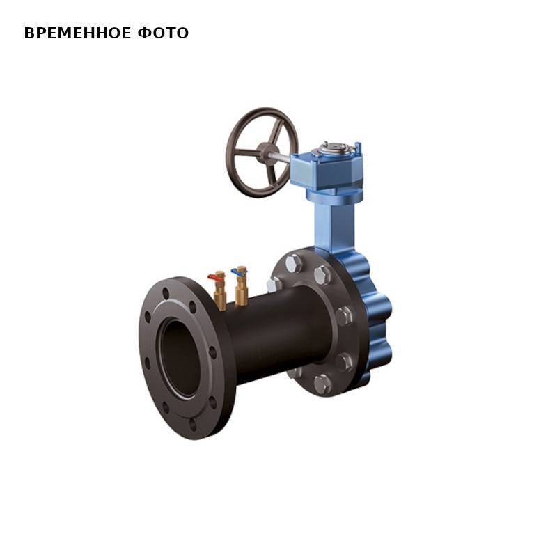 Клапан балансировочный ручной NexusValve Fluctus FODRV фланцевый DN250 MN80597.477