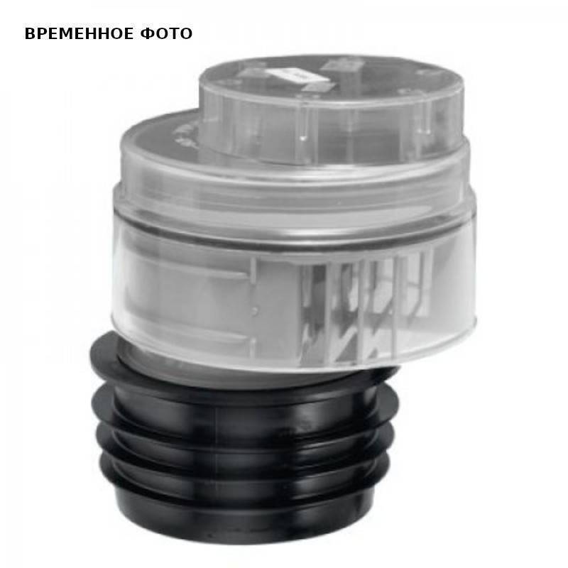 Клапан вентиляционный канализационный McAlpine 110 мм прозрачная крышка MRAA1S-CLEAR