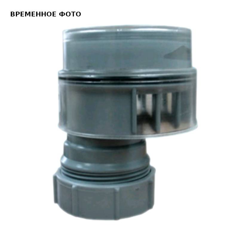 Вентиляционный клапан для канализации McAlpine со смещением и прозрачной крышкой MRAA2-CLEAR