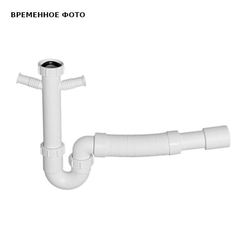 Сифон трубный S-образный McAlpine 1 1/2 x 40 мм с 2 адаптерами для слива MRSK10-NW