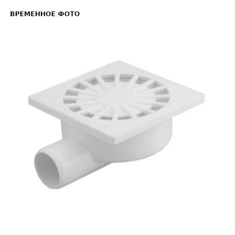 Трап горизонтальный Ostendorf с затвором ПП 150х150 мм 110 мм 904060