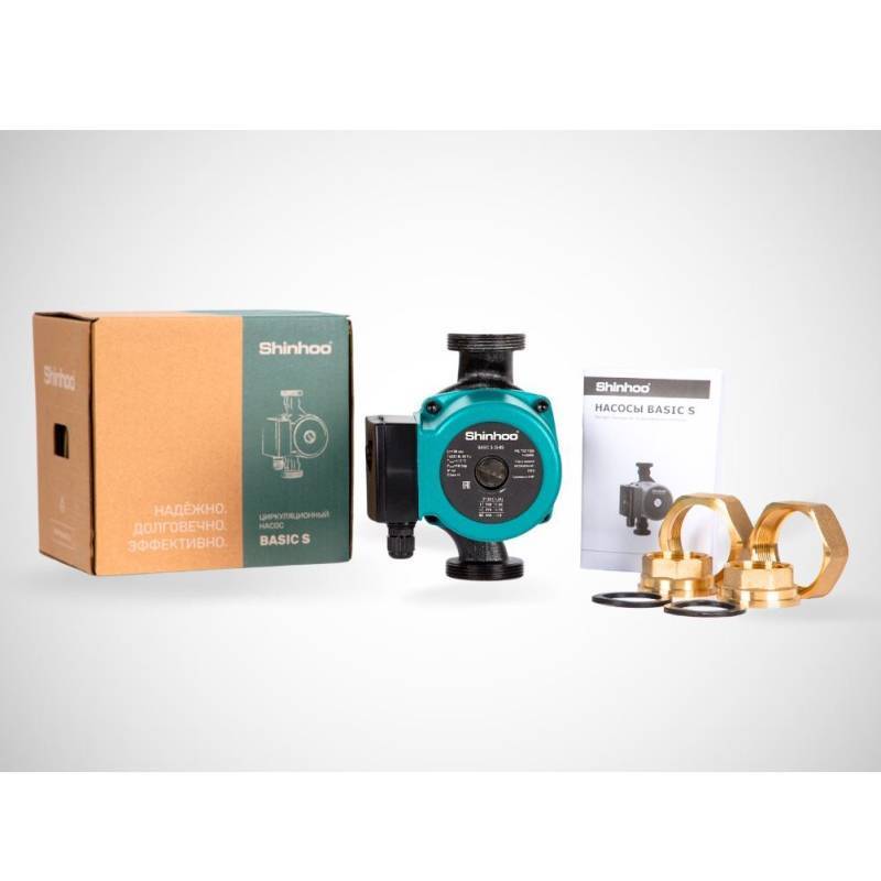 Насос циркуляционный Shinhoo BASIC S 25-4S 180 мм с гайками 71211001