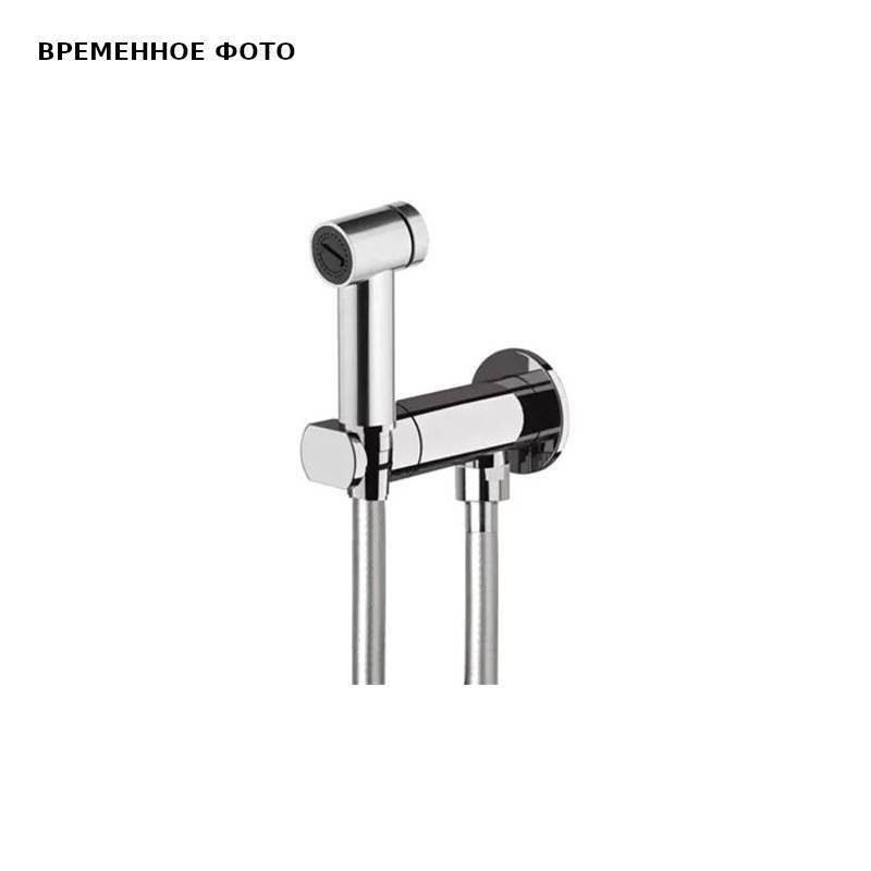 Гигиенический душ со смесителем Remer Minimal встраиваемый прогрессивный картридж хром N64EUM