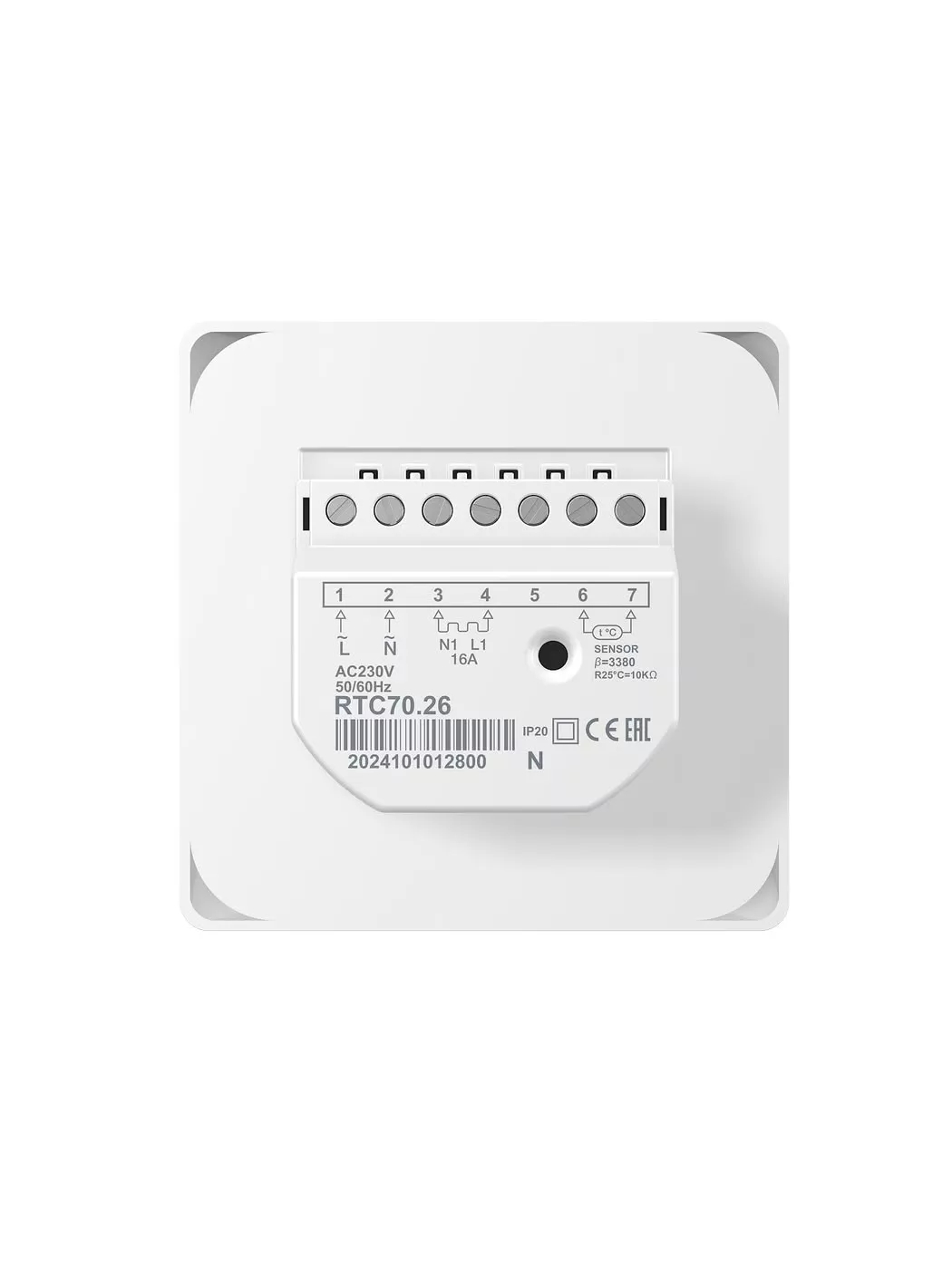 Термостат механический для теплого пола Thermex Nexum ЭдЭБ05879