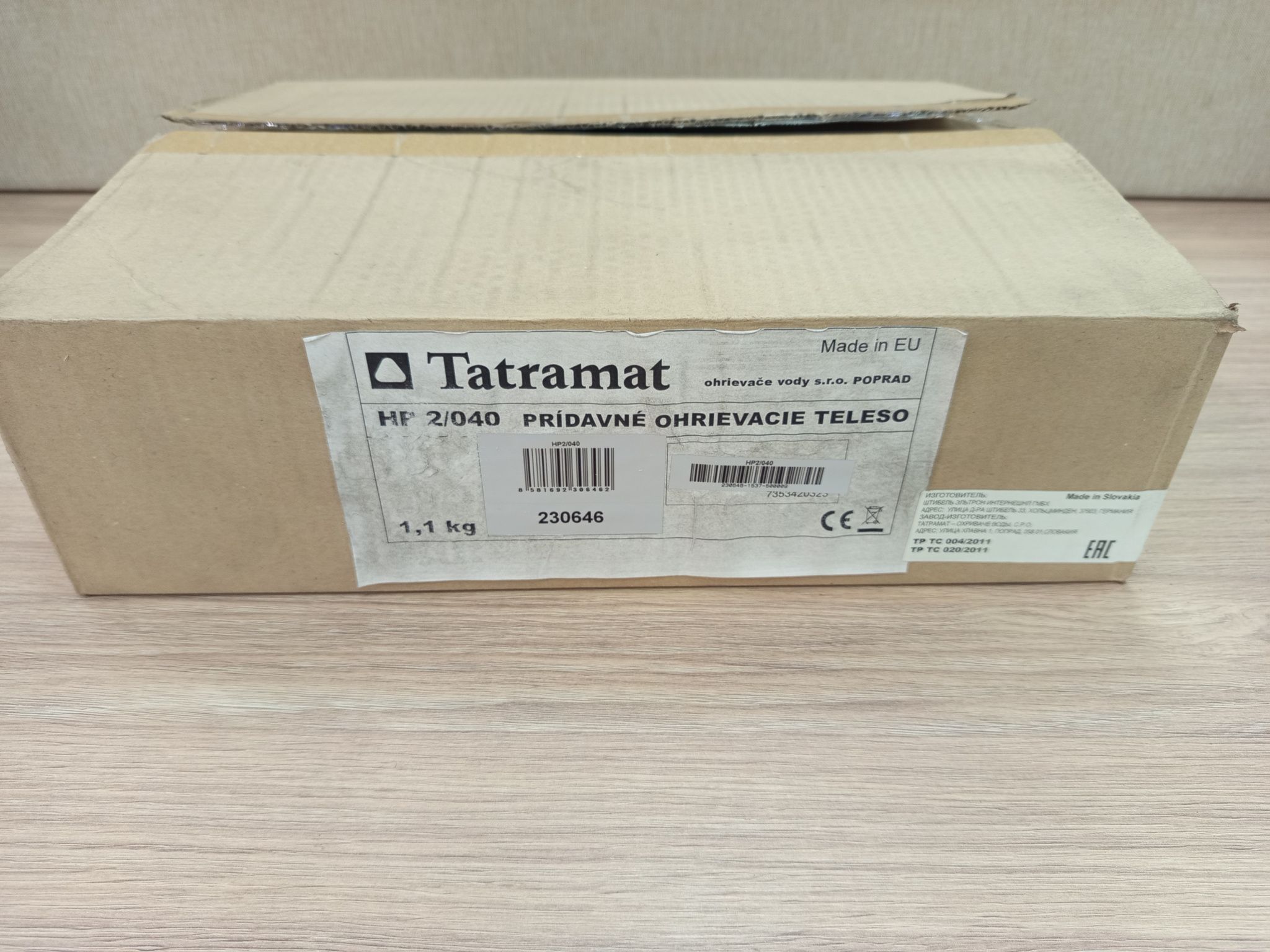 Блок ТЭН Tatramat HP2/040 2 кВт с термостатом и крышкой