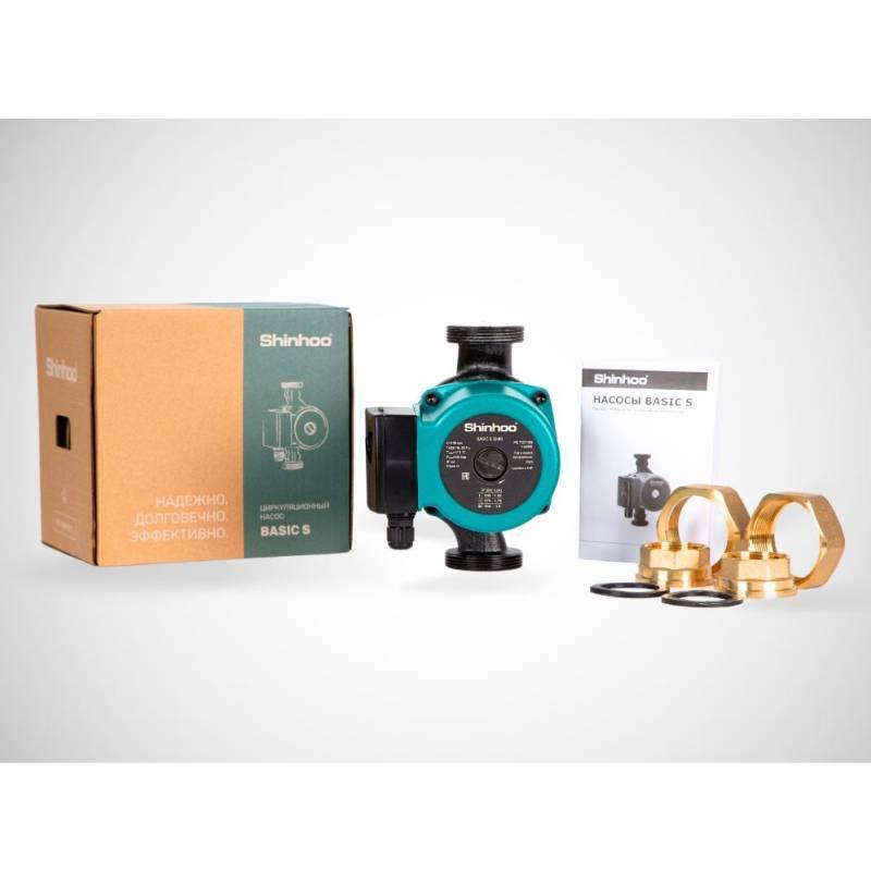 Насос циркуляционный Shinhoo BASIC S 25-6S 180 мм с гайками 71211002