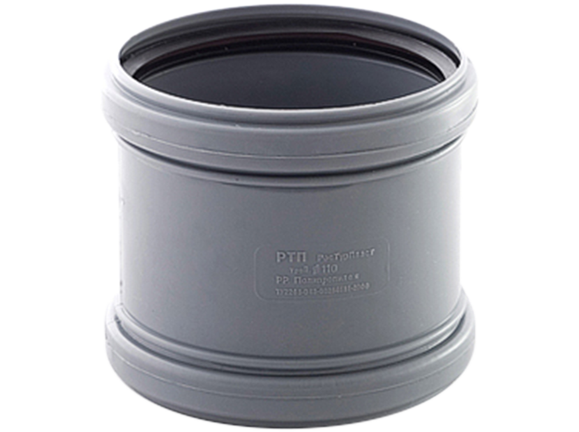 Муфта соединительная РТП d 110 мм серая НС-1154141