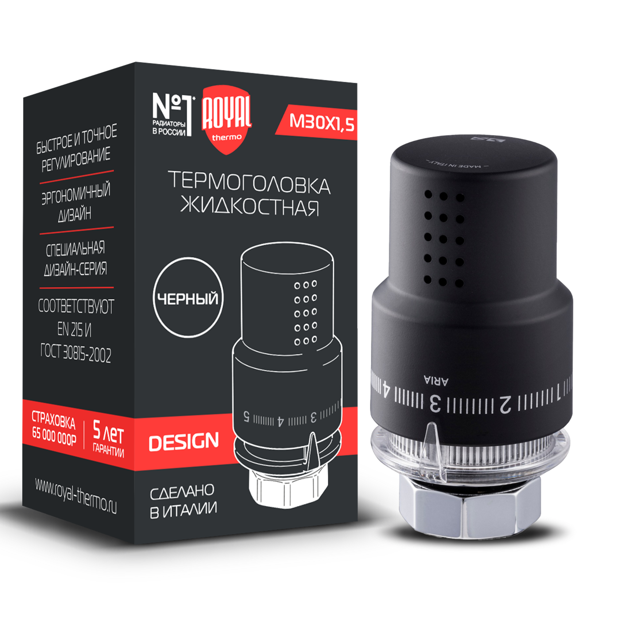 Термоголовка жидкостная Royal Thermo Design M30x1.5 черный НС-1404970