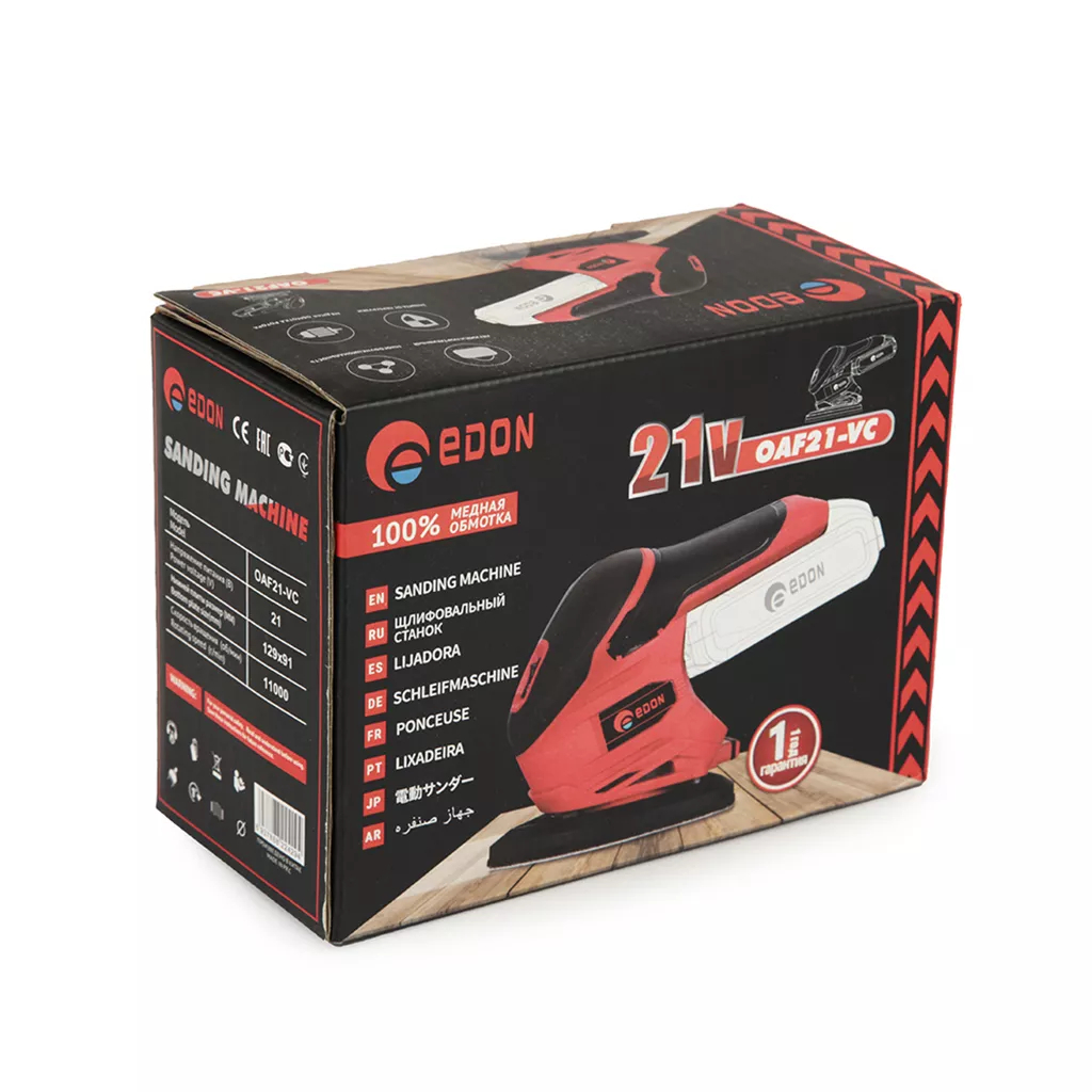 Шлифмашина эксцентриковая аккумуляторная Edon OAF21-VC 125 мм OAF21-VC