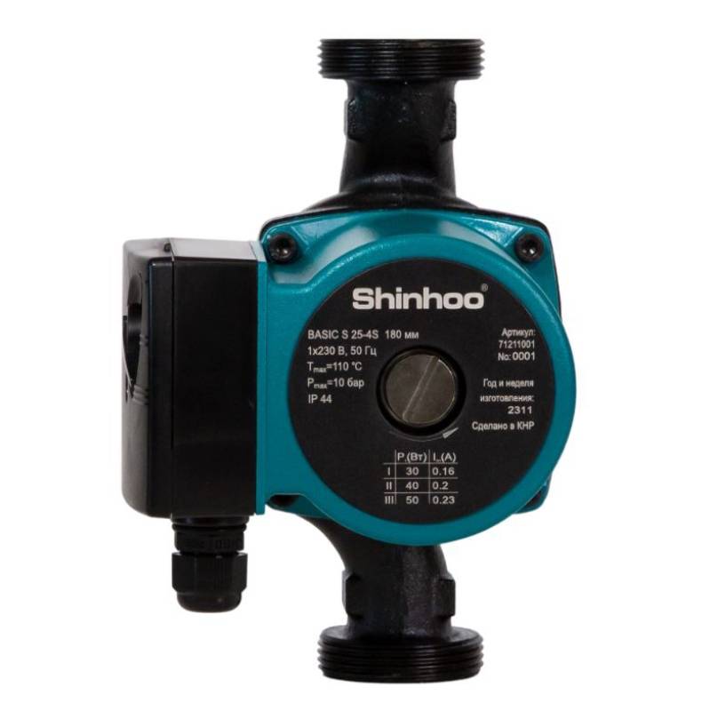 Насос циркуляционный Shinhoo BASIC S 32-4S 180 мм с гайками 71211004