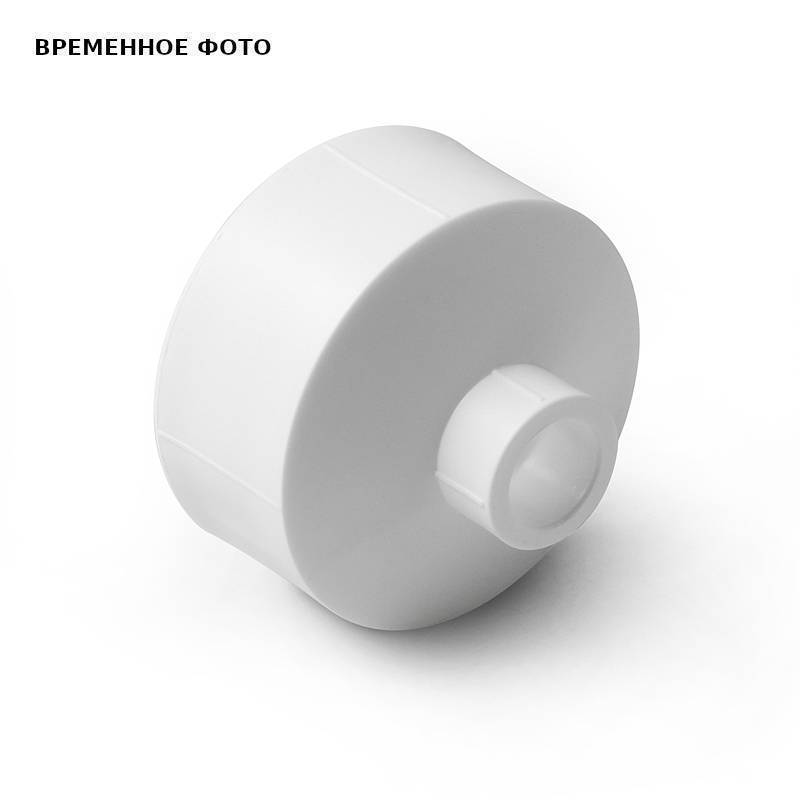 Муфта переходная Pro Aqua 63x50 мм полипропиленовая белая PA12618016