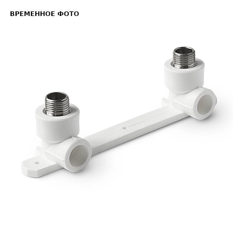 Угольник двойной PP-R Pro Aqua 20 мм x 1/2 НР с креплением белый PA280108P