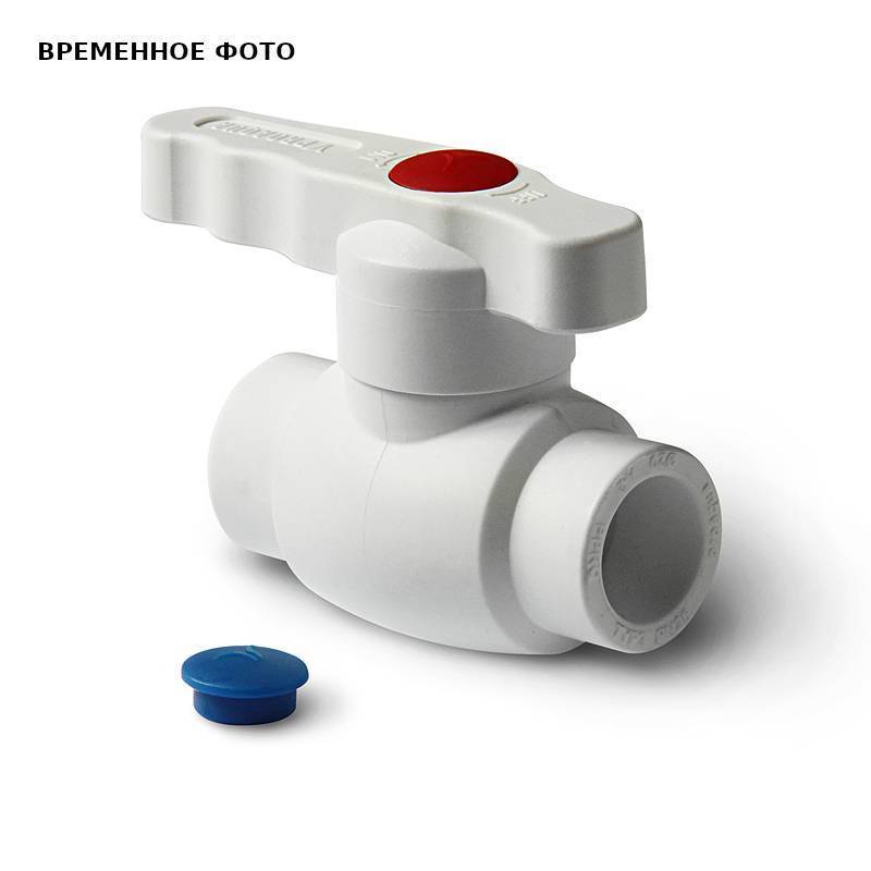 Кран шаровой PPR Pro Aqua Standart 32 мм с рычагом PA44012G