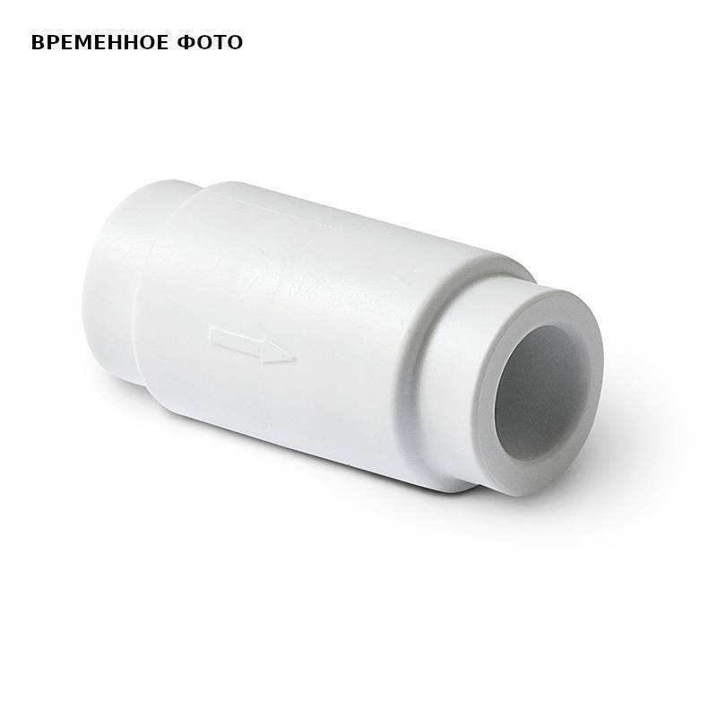 Клапан обратный Pro Aqua 20 мм полипропиленовый серый PA47008G