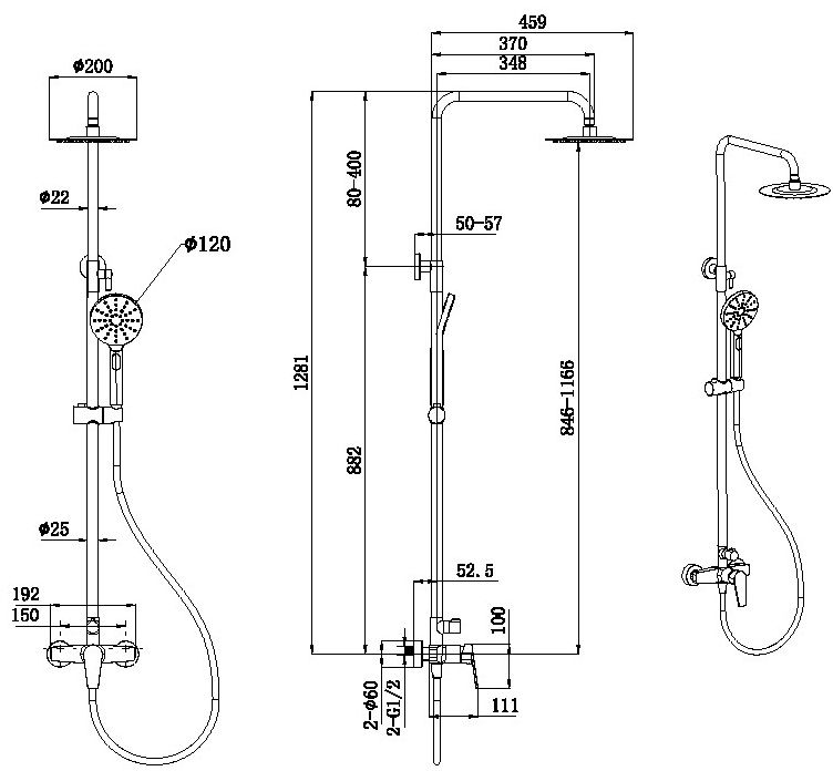 Душевая стойка с верхним душем Allen Brau Eclipse 3 режима 20x45.9x128.1 см черный матовый 5.E1006-31