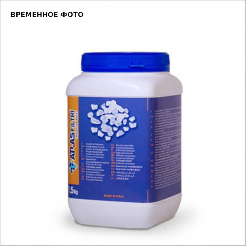 Полифосфат кристаллический Atlas Filtri 6/10 0.5 кг RE8010006