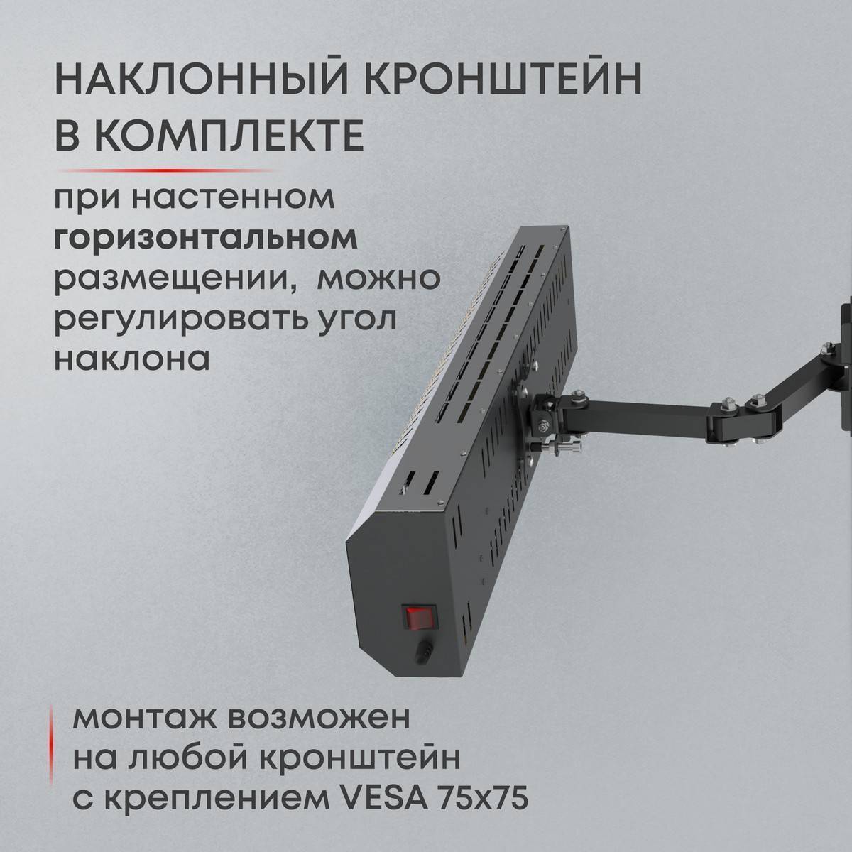 Инфракрасный потолочный обогреватель Zeder ReaHeat INOX KZ-MI-INOX Вт KZ-MI-INOX